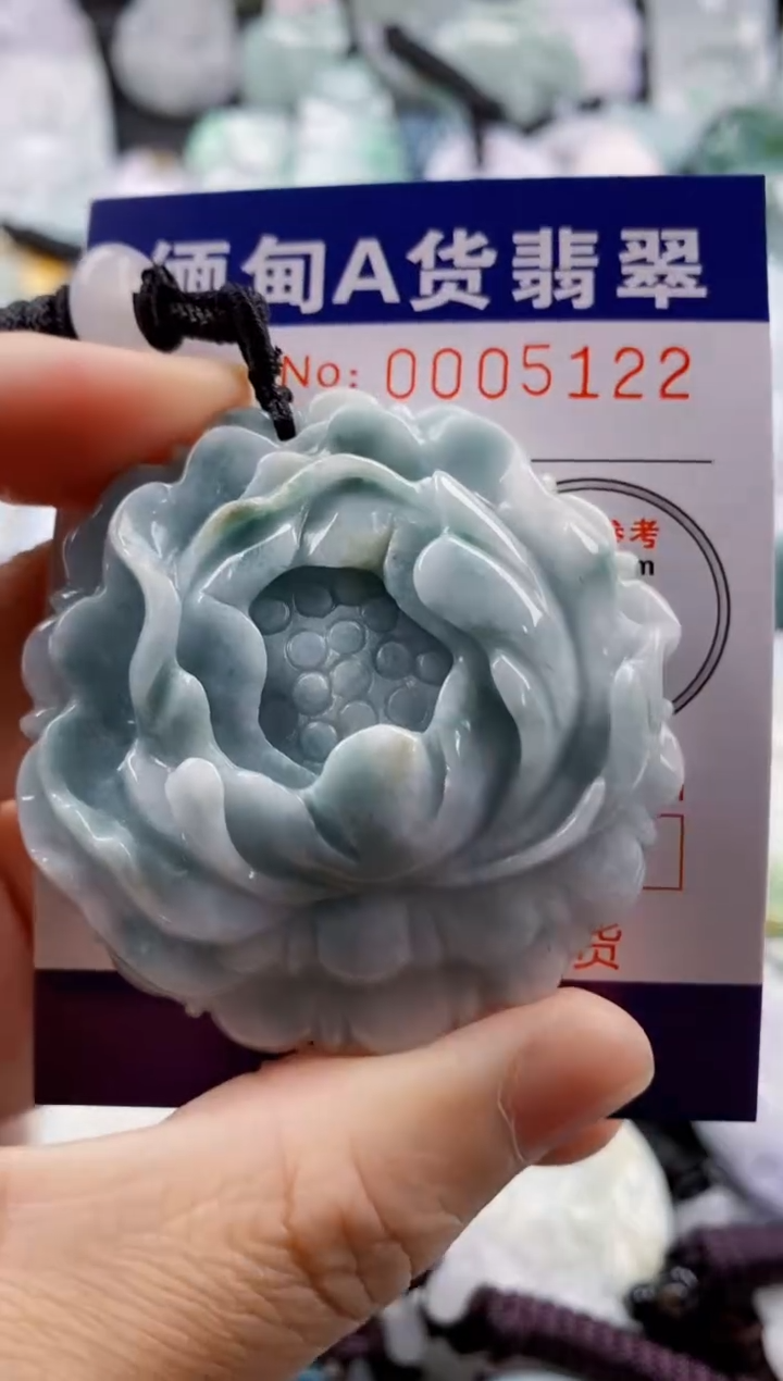 【闪购商品】翡翠吊坠(不含链)未镶嵌1