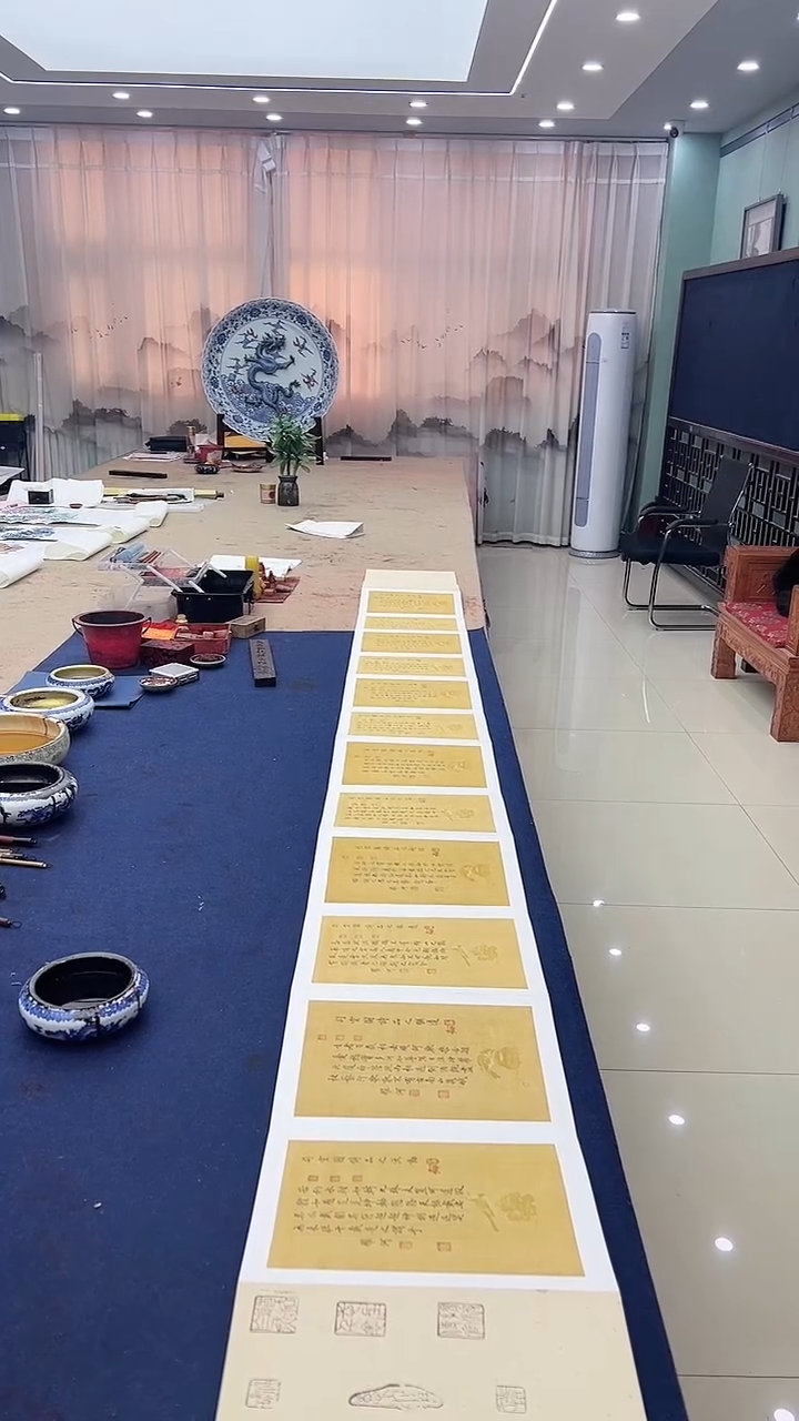 【闪购商品】书法司空图下 册页 证书锦盒