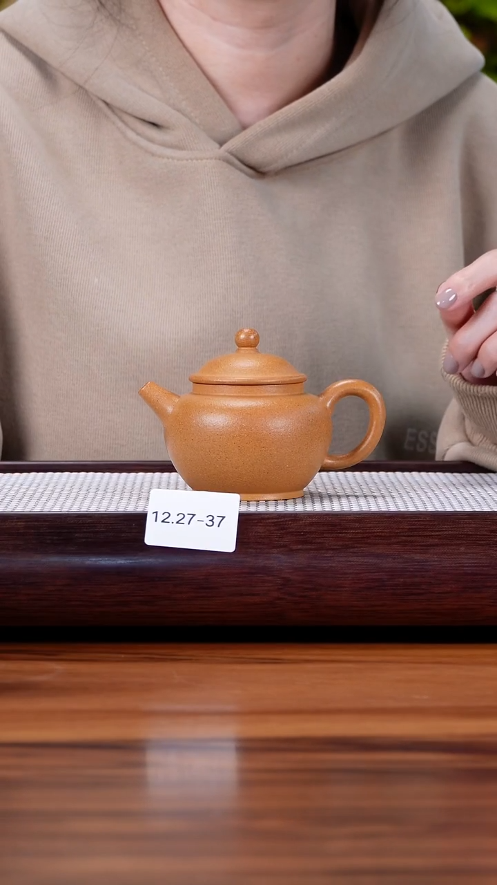 茶壶紫砂12.27-37 黄金段  巨轮150