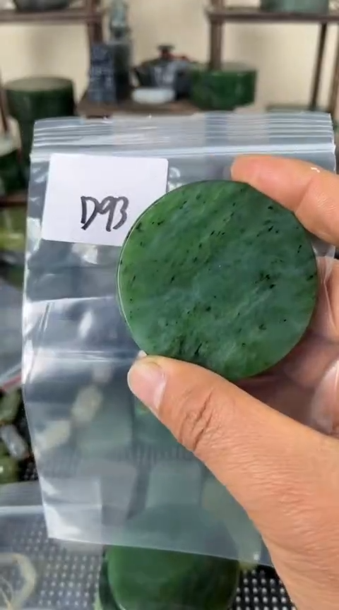 【闪购商品】和田玉珠宝半成品未镶嵌镯心