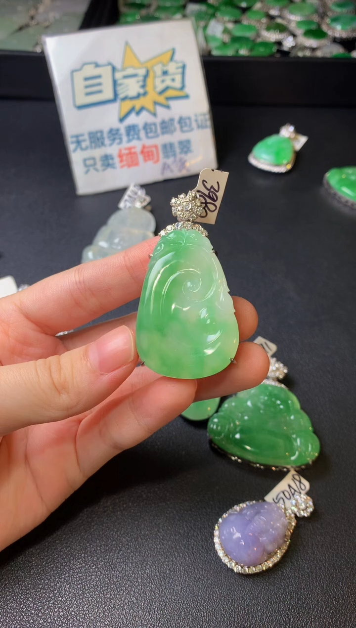 颈饰银S925镶嵌翡翠翡翠