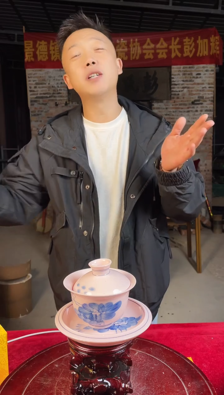 盖碗陶景德镇陶瓷盖碗