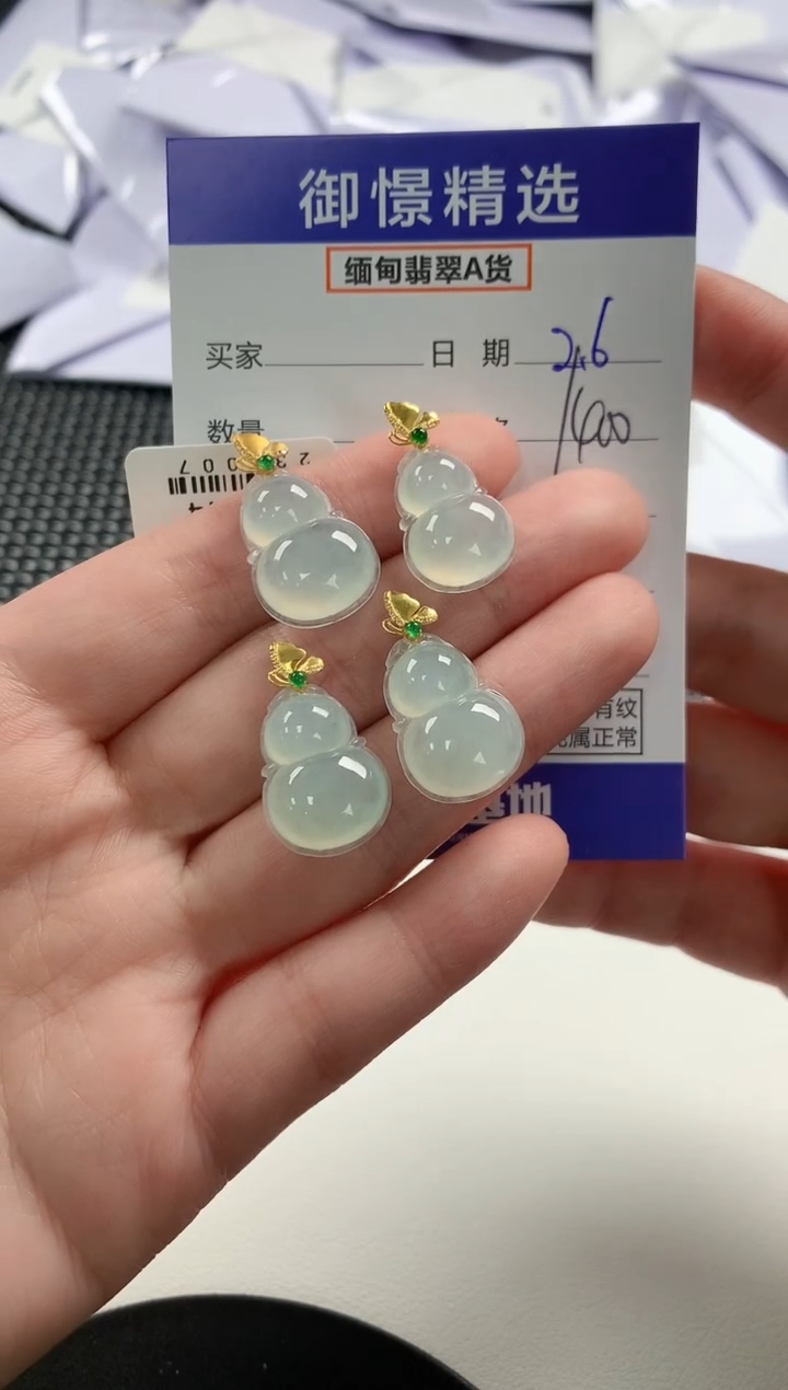 【闪购商品】翡翠颈饰18K金镶嵌31多样性发货其一