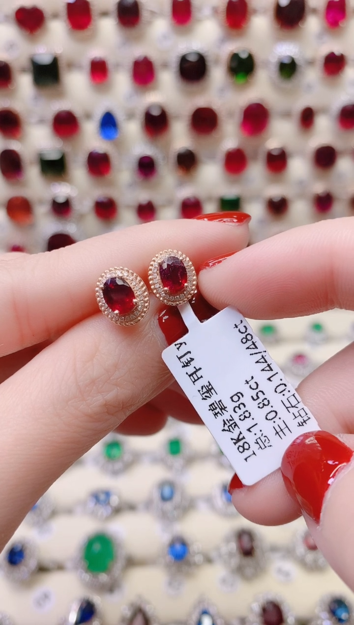 18K金镶嵌耳钉碧玺@**?1