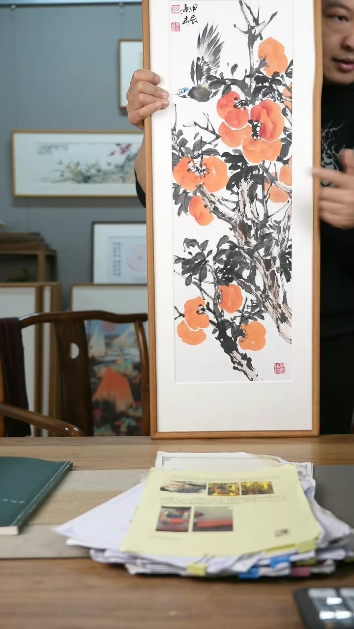 【闪购商品】书法协会会员老师带框作品-