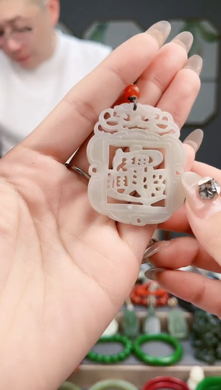 【闪购商品】和田玉颈饰未镶嵌AA多样性发货 拍一发一