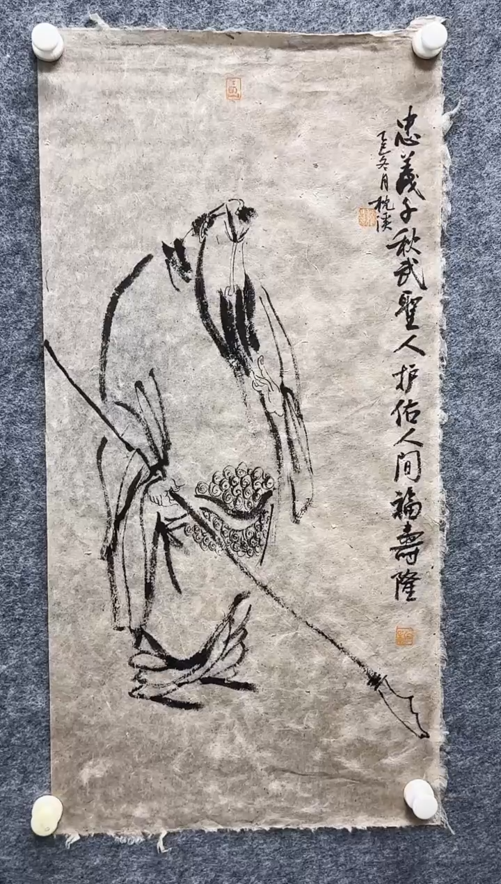 国画枕溪老师精品现货