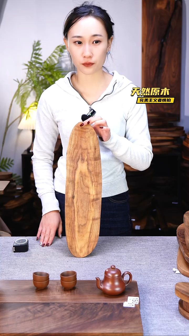 木北美黑胡桃原木.干裂疤结不属于商品质量问题完美主义者慎拍