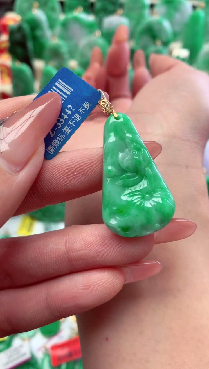 【闪购商品】翡翠吊坠(不含链)18K金镶嵌挂件