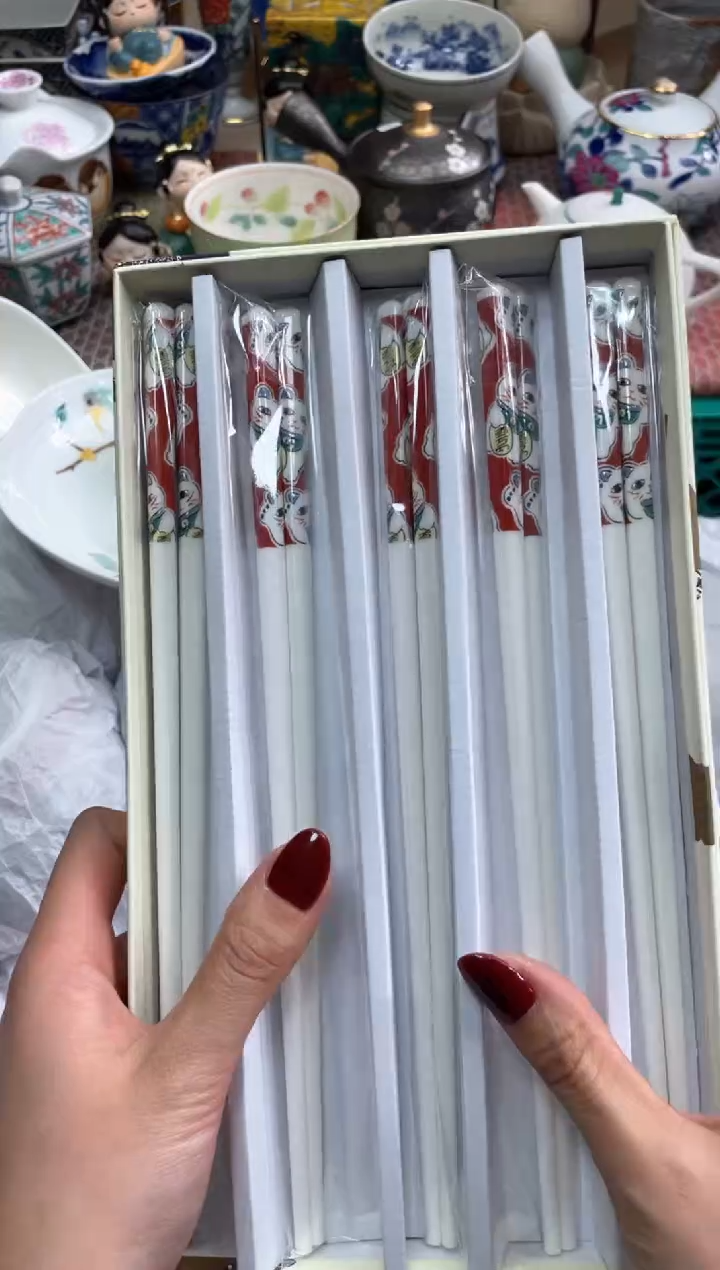 【闪购商品】盘瓷片满20米包邮一单一付