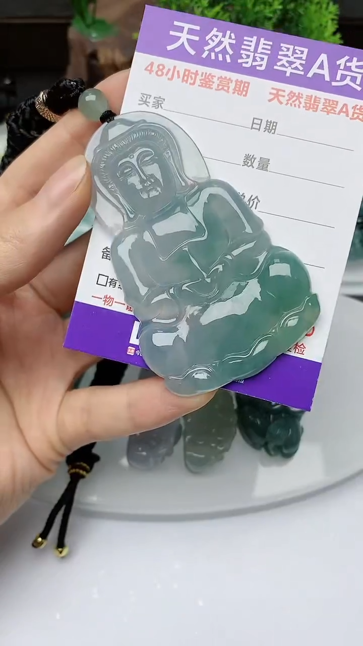【闪购商品】翡翠颈饰未镶嵌        