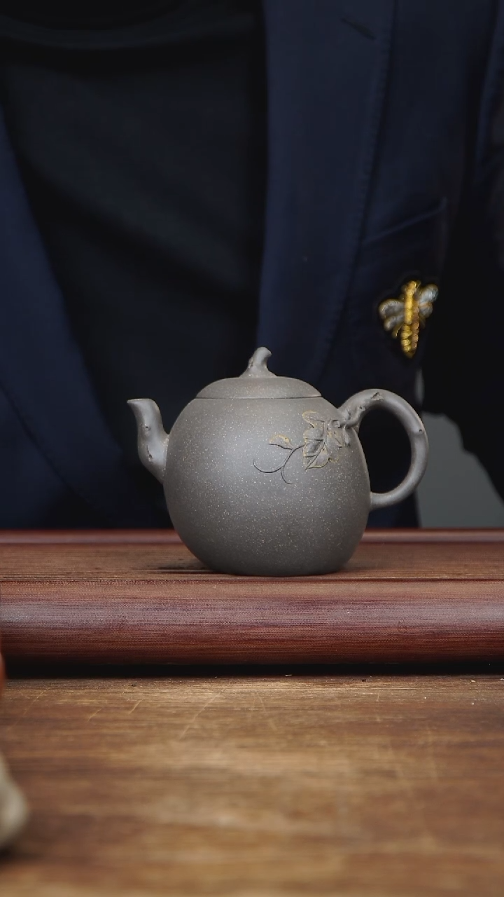 【闪购商品】紫砂茶壶320ml 国工ZYL果香 青灰