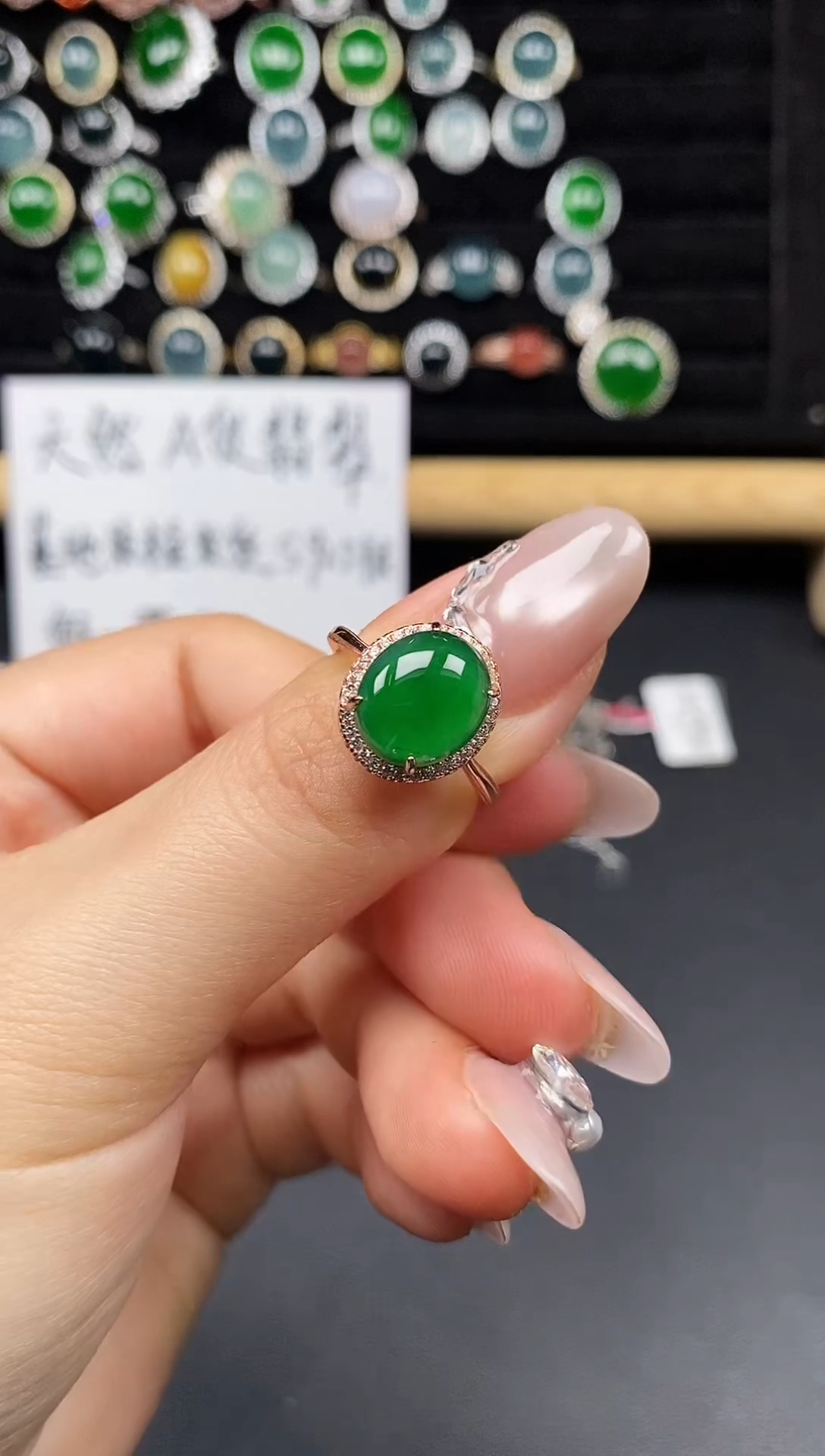 银S925镶嵌戒指翡翠5388