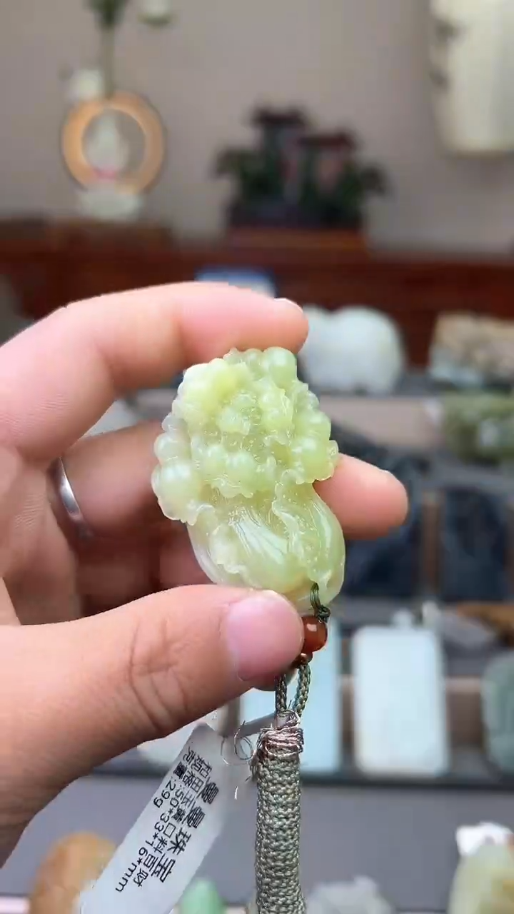 【闪购商品】和田玉挂件未镶嵌吊坠