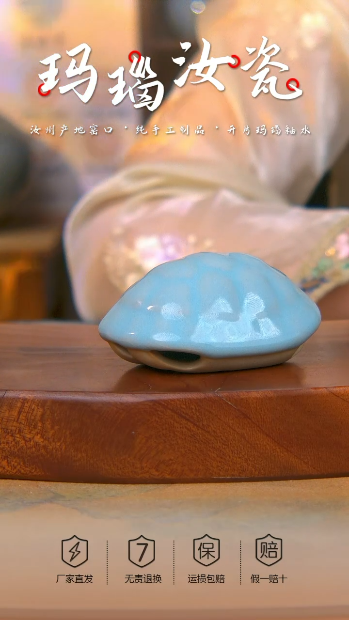 富甲天下摆件茶宠