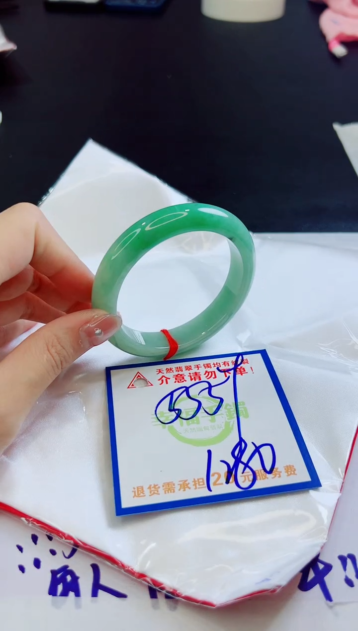 【闪购商品】翡翠未镶嵌手镯，质检证书图片色彩偏黑白