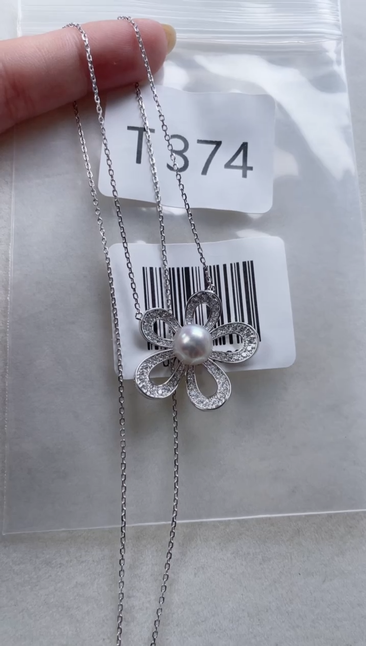 银S925镶嵌海水珍珠套链T374