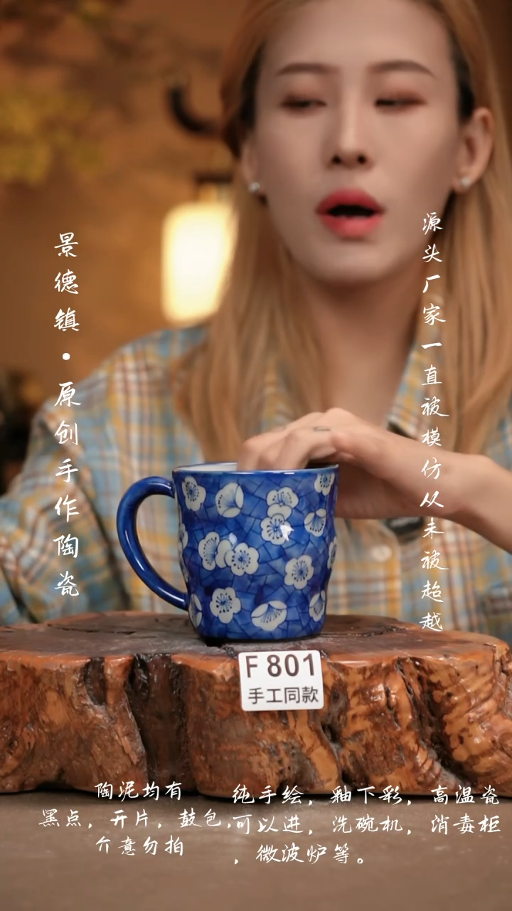 其他F801新十二器瓷器