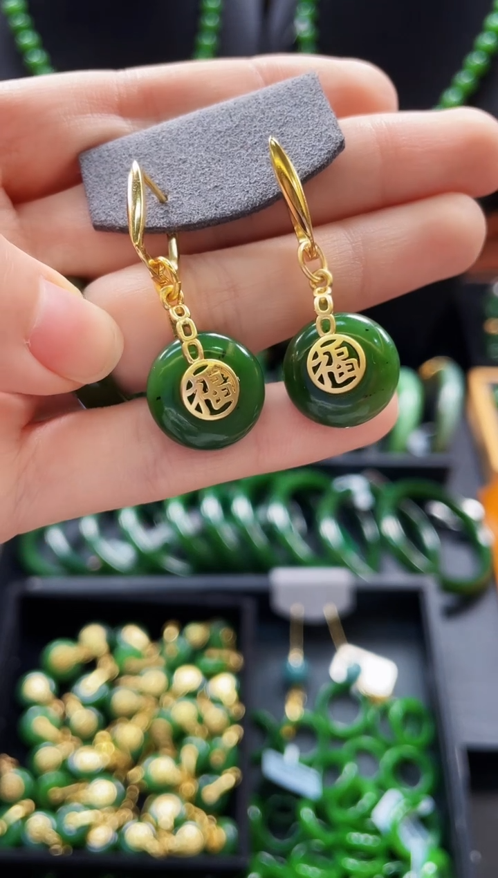 【闪购商品】和田玉吊坠未镶嵌多样性发一