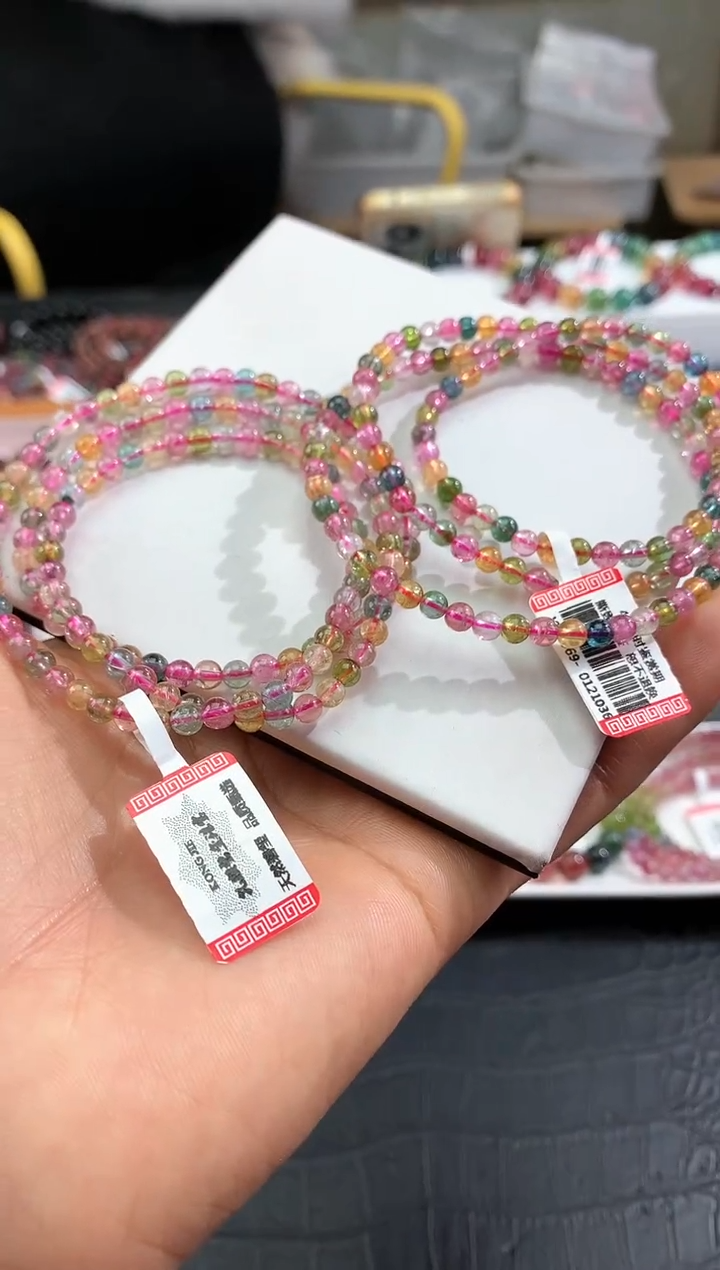 【闪购商品】碧玺手链未镶嵌多样性发一条