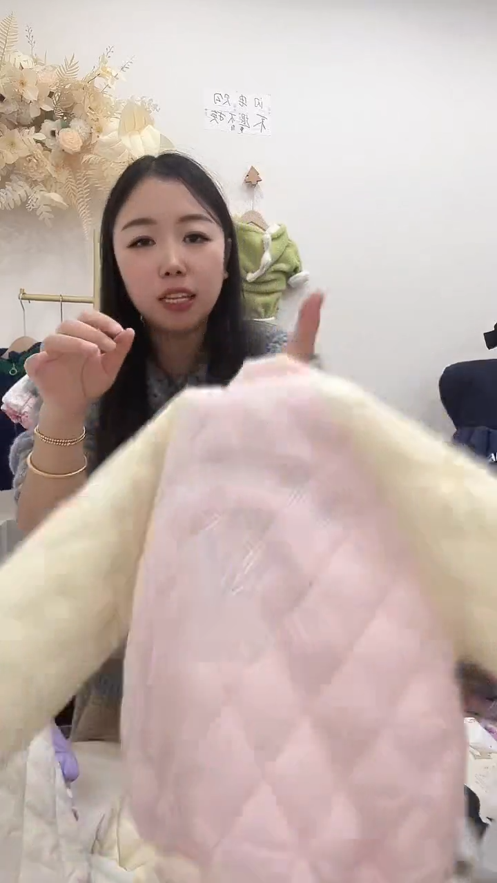 粉白插肩外套90码