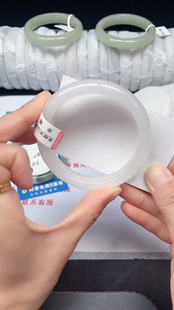 未镶嵌手镯石英质玉307-58/59