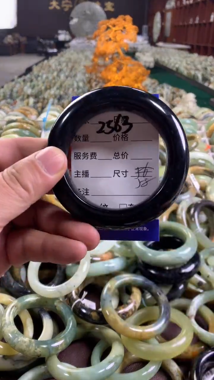 未镶嵌蛇纹石玉手镯2563