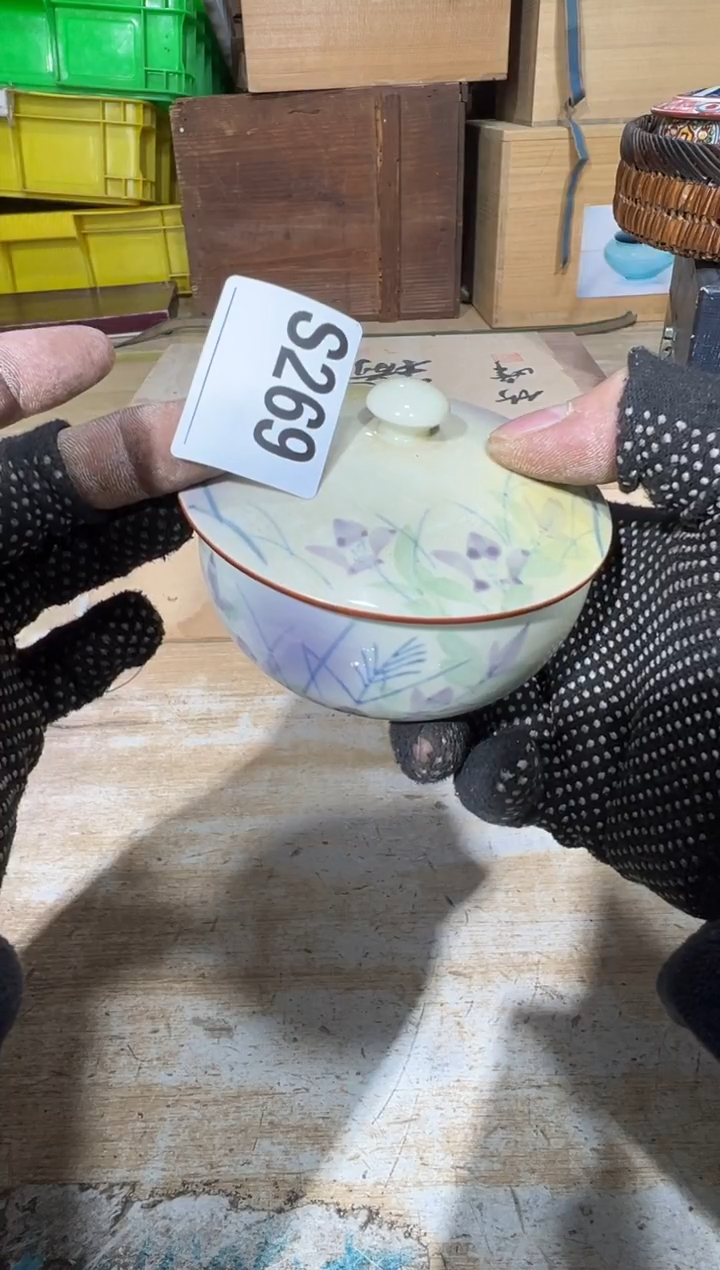 播定闪专用链接直播定闪专用链接直