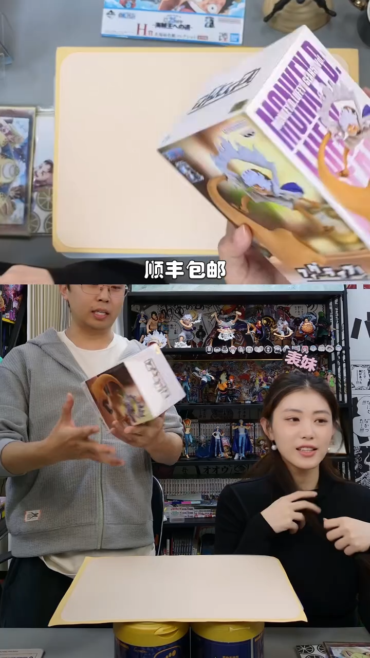 海贼王尼卡路飞笔筒手办