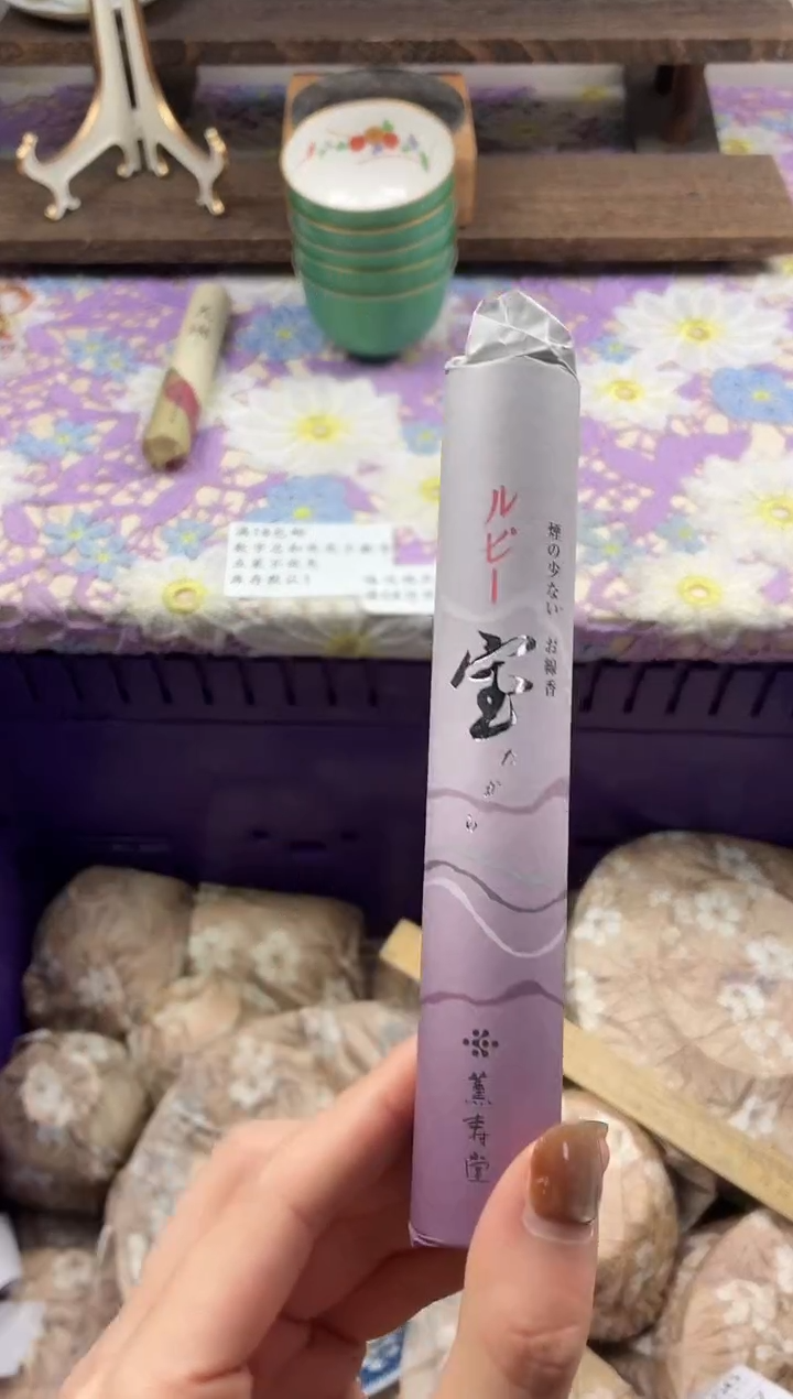 瓷片                A红宝石单管