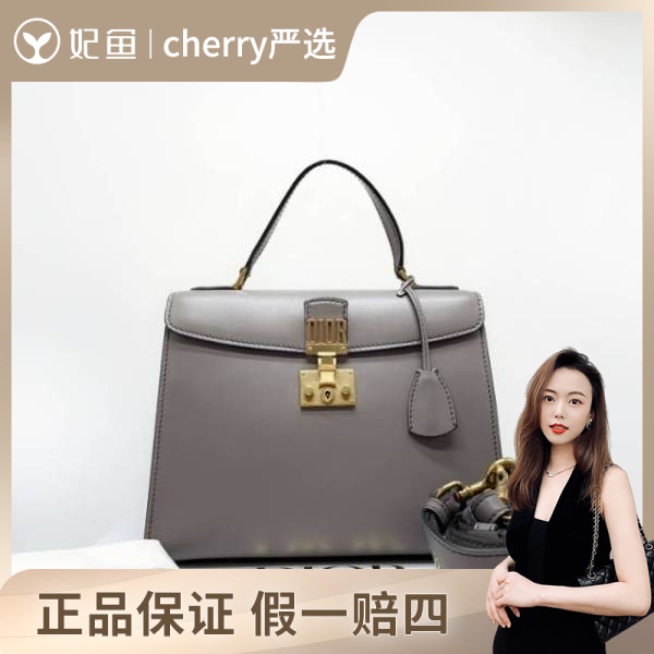 迪奥/95新/包包/市场价28000/29.5*22.5