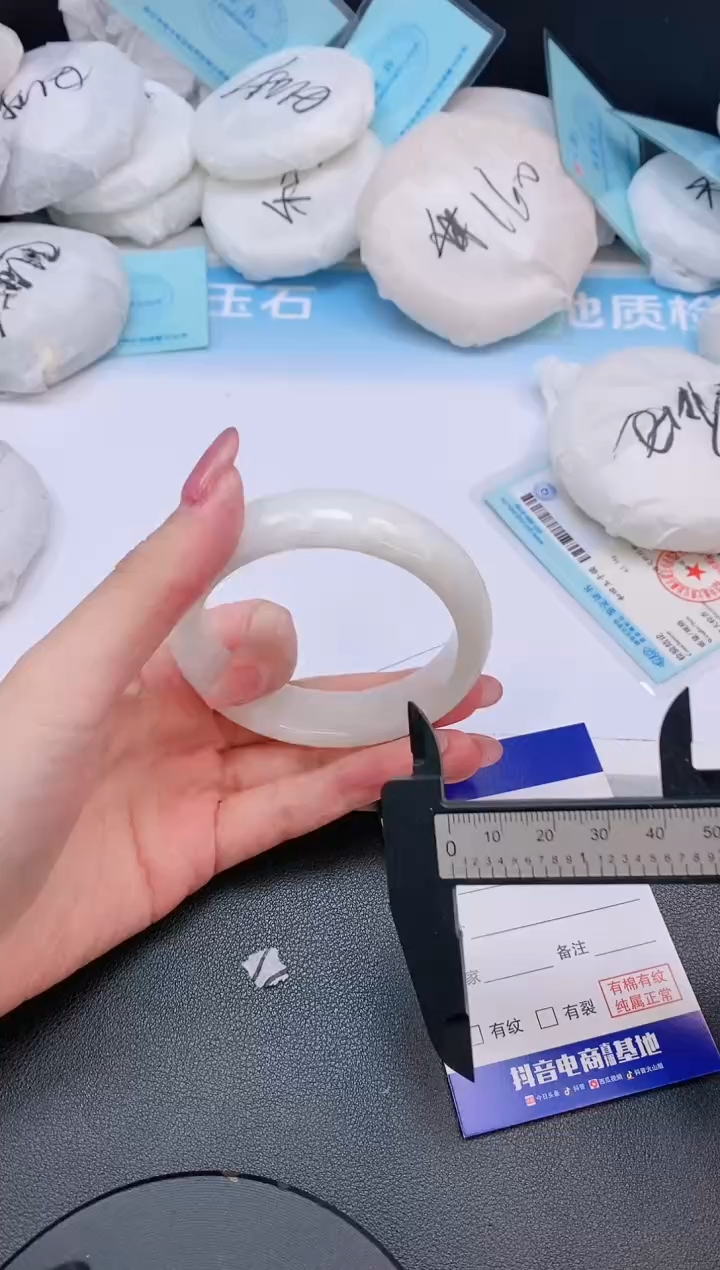 和田玉手镯未镶嵌3L337-56
