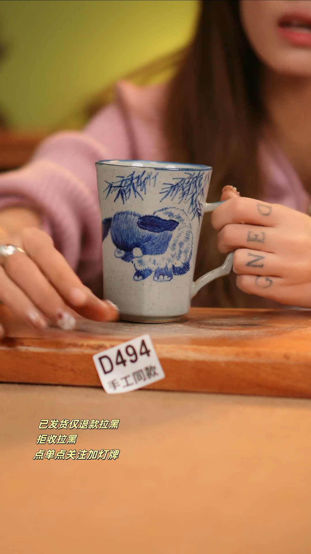 【闪购商品】其他D494窑林瓷业瓷器