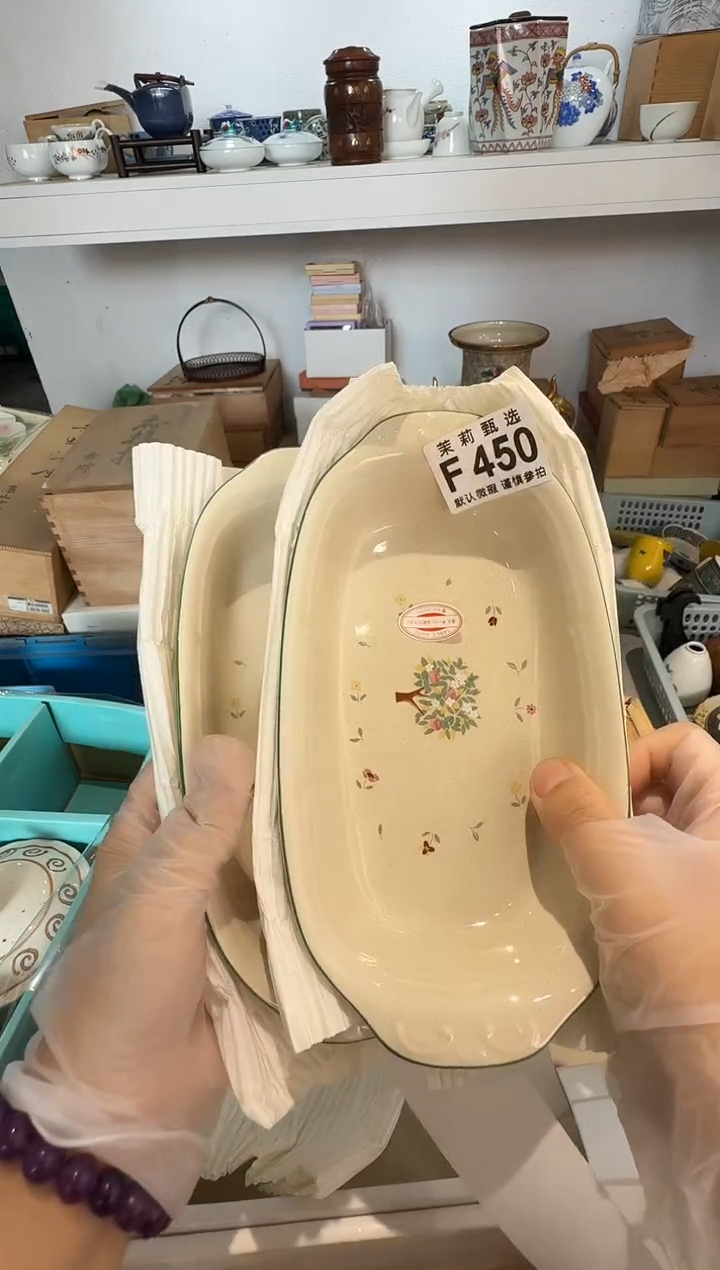 瓷片高*丫茉莉甄选一号商品450