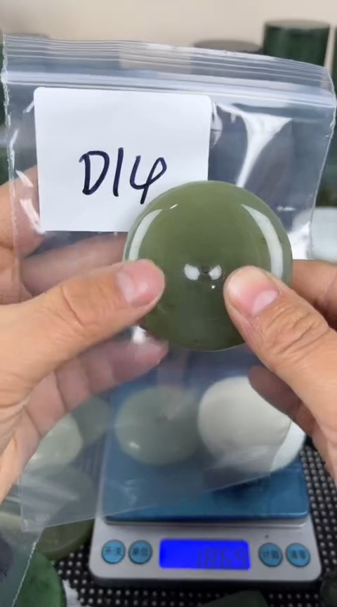 【闪购商品】和田玉珠宝半成品未镶嵌扣子