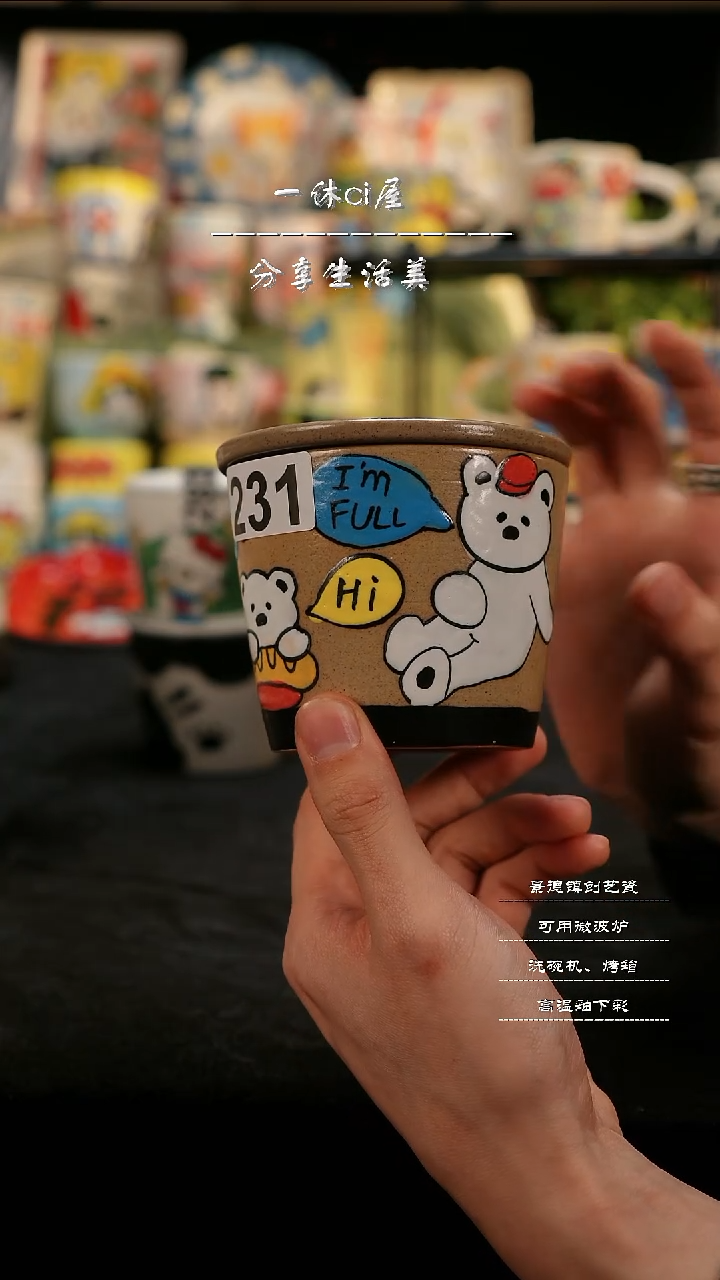 【闪购商品】摆件亲工手绘陶瓷-微瑕