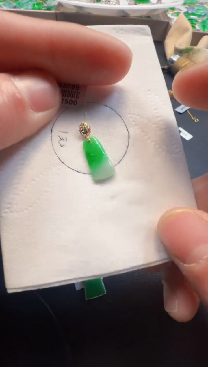 【闪购商品】定制翡翠18K金镶嵌99元