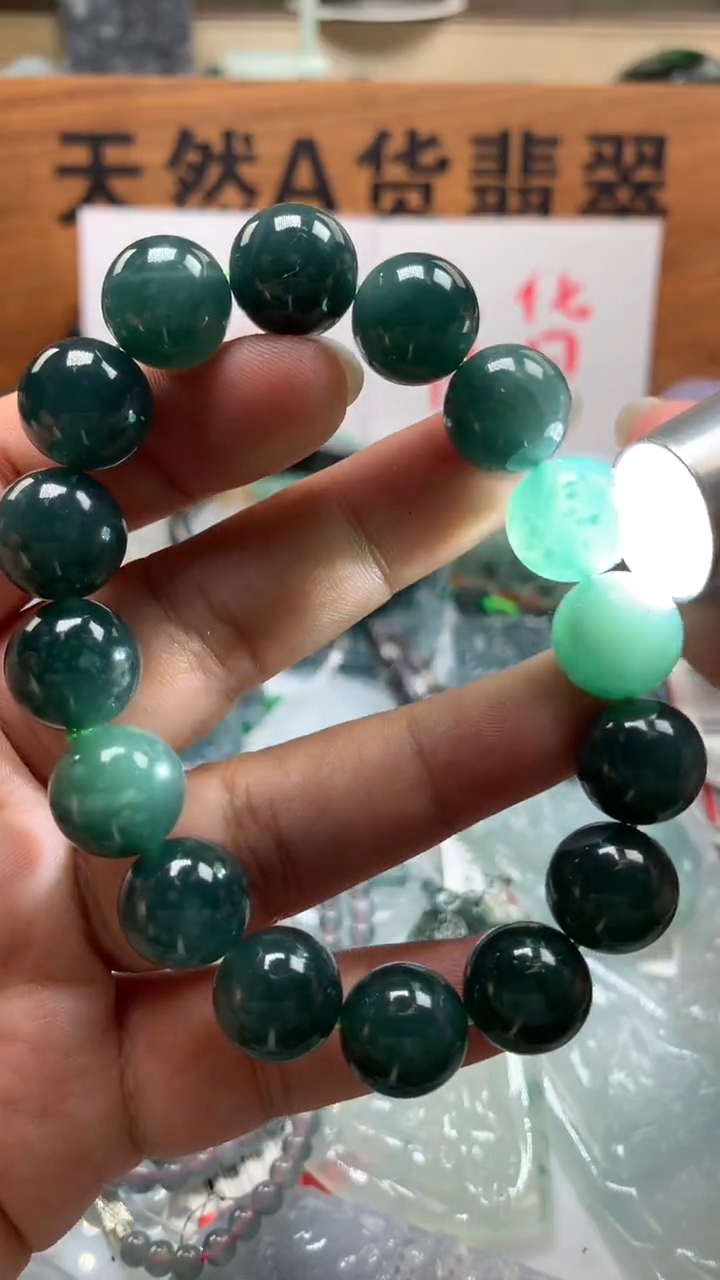 【闪购商品】翡翠颈饰未镶嵌保真天然A货翡翠