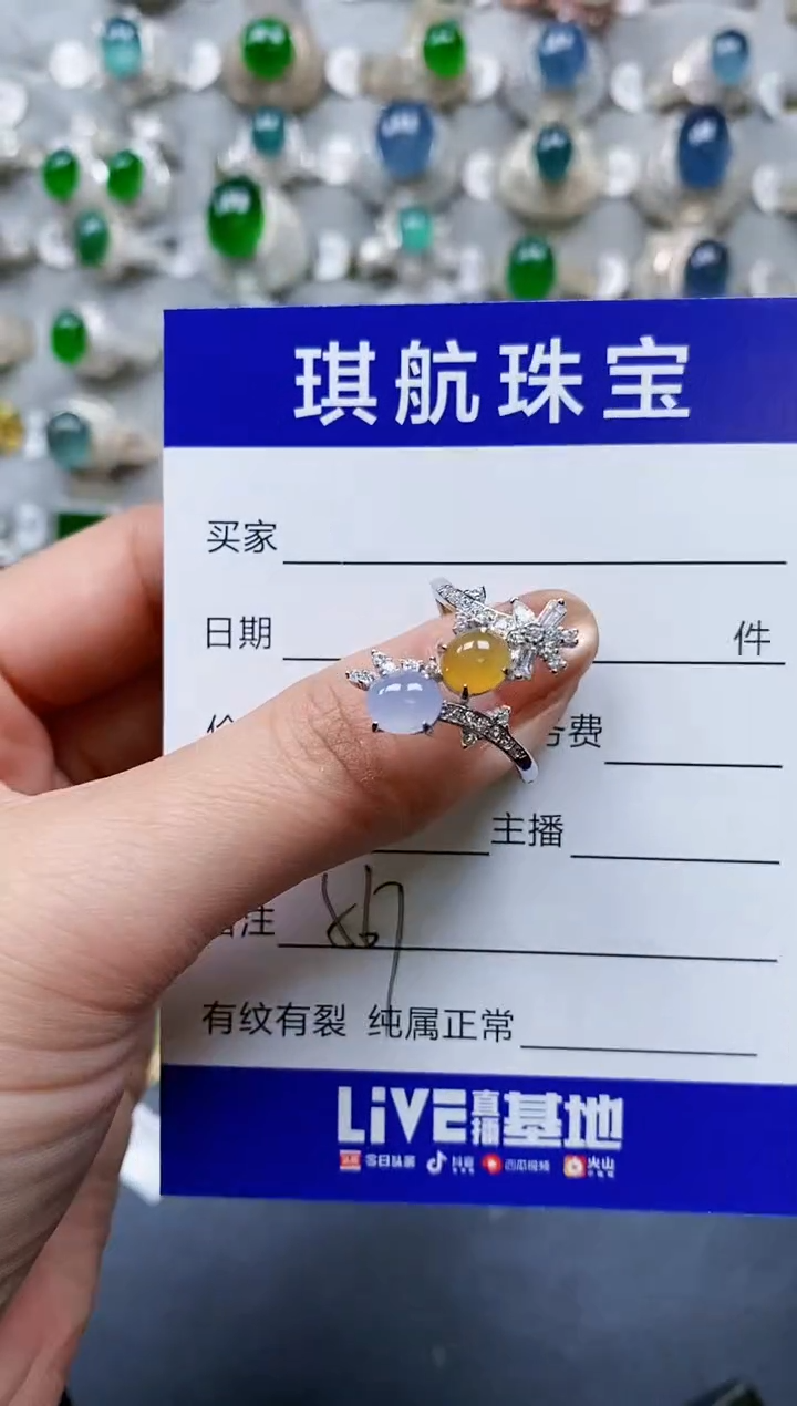 【闪购商品】翡翠戒指银S925镶嵌0567