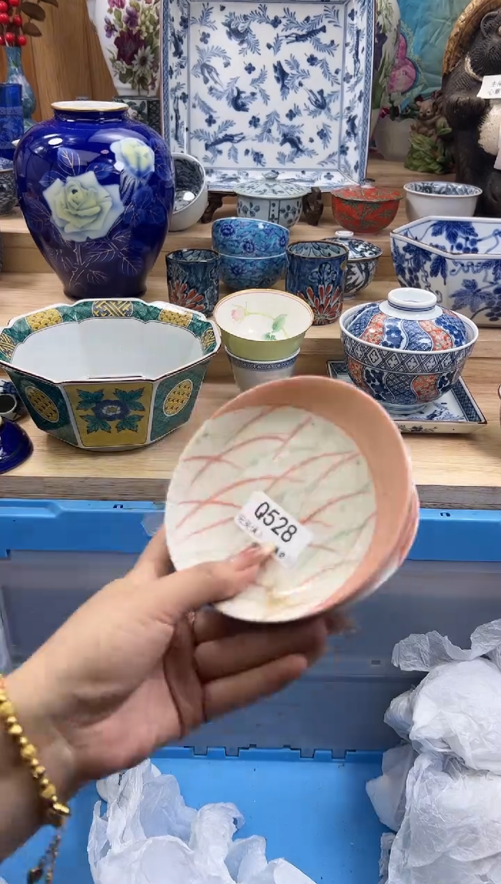 【闪购商品】瓷片528qqqqqqqqqqqq