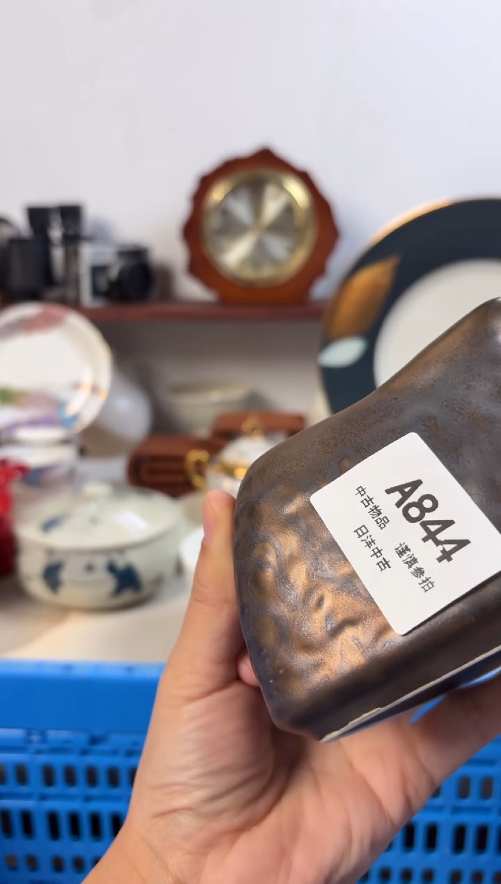 随**大链陶瓷茶具闪购接844