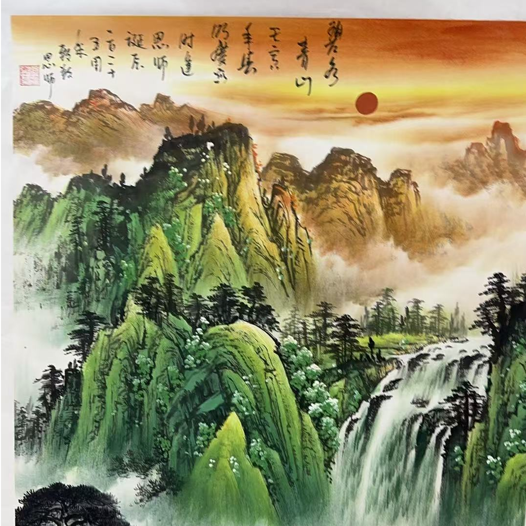 精品-徐明庆-四尺整张-碧水青山