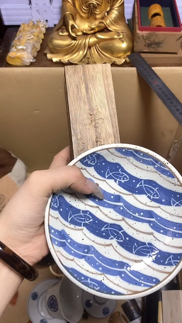 【闪购商品】瓷器瓷片瓷器瓷片