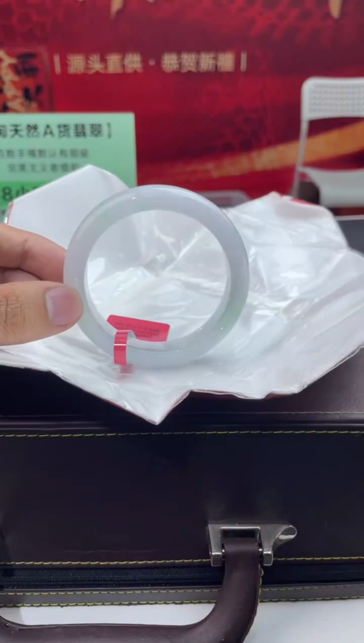 【闪购商品】翡翠手镯未镶嵌7翡翠手镯