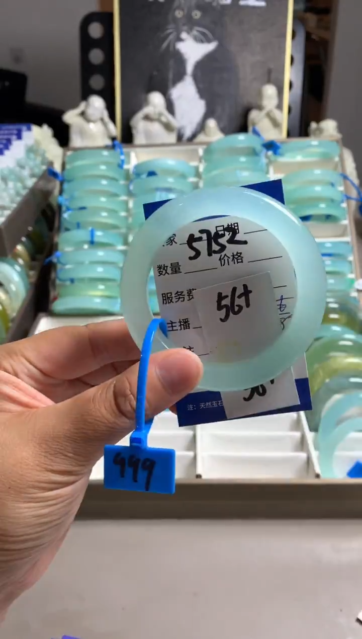 蛇纹石玉未镶嵌手镯5752