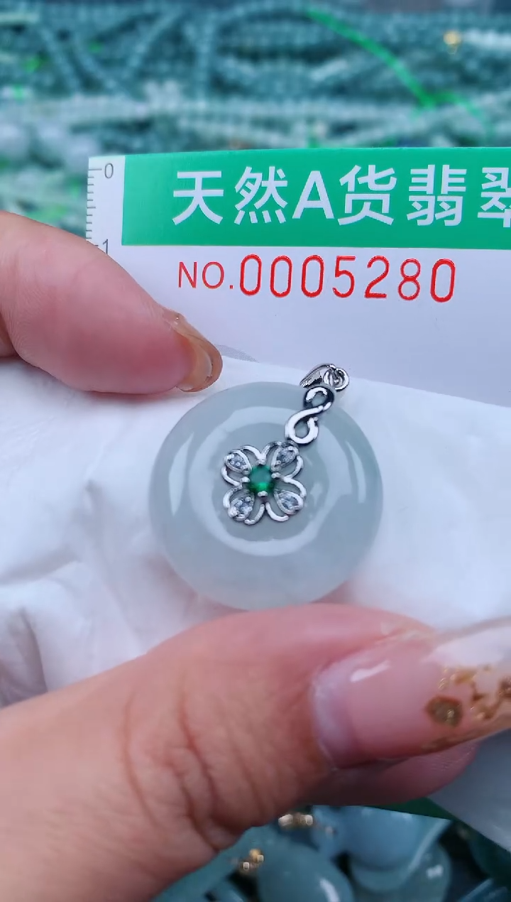 【闪购商品】翡翠颈饰未镶嵌.0005280