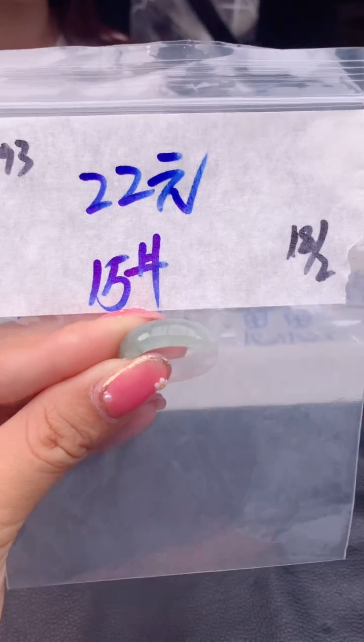 【闪购商品】定制翡翠未镶嵌193戒指多样性毛货定制抛光拍一发一