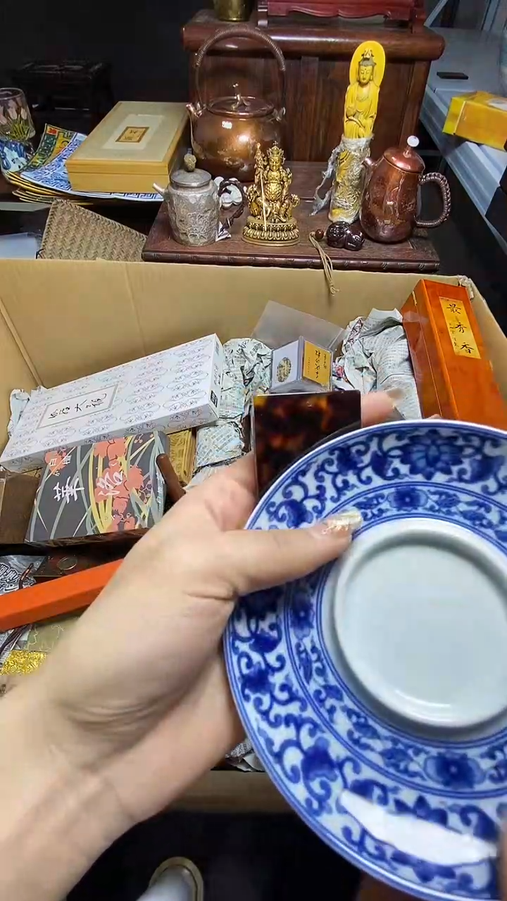 【闪购商品】瓷器瓷器瓷器瓷器