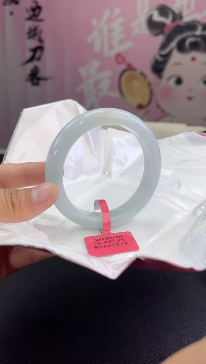 【闪购商品】翡翠手镯未镶嵌14翡翠手镯（微瑕）