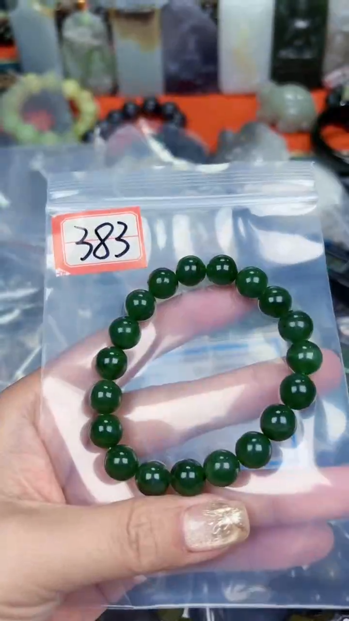 颈饰未镶嵌和田玉和田玉